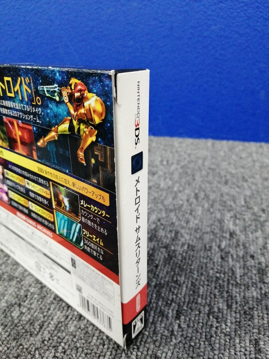 Nintendo 3DS Metroid Samus Returns SPECIAL EDITION w/Soundtrack | eBay
