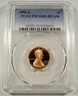 1996-S 1c PCGS PR70RD DCAM LINCOLN CENT PROOF DEEP CAMEO RED PR 70 DC