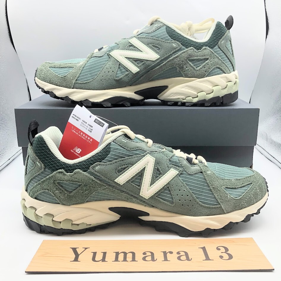 New balance ☆ ML610TLN ‘Lunar New Year’ Jade Green 6339e813c108e82d82ec6e8673568b