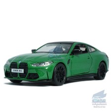1:32 BMW M4 G82 Modelo Coche Aleación Diecast Juguete Vehículo Colección Niños Regalo Verde