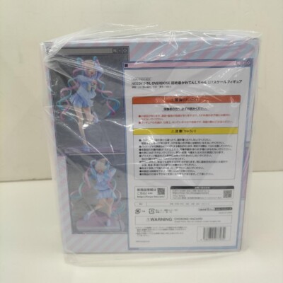 coarse kawaii sa nan　フィギュア Needy Girl Overdose - Chouzetsu Saikawa Tenshi-chan - F:Nex
