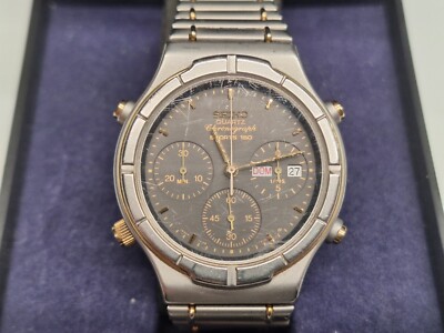 Seiko 7A38 713A Herrenuhr Chronograph Chronograph Vintage Quarz 37mm mit Box