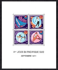 FRANCE POLYNESIA 1971 PACIFIC GAMES SOUVENIR SHEET SC. #C177a MINT NEVER HINGED