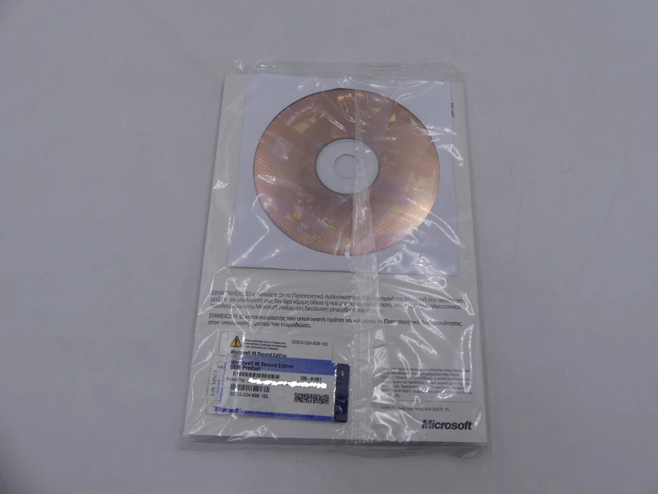 NEW Microsoft Windows 98 Second Edition OEM Product GREEK Boot Disk and CD - Image 2 of 2