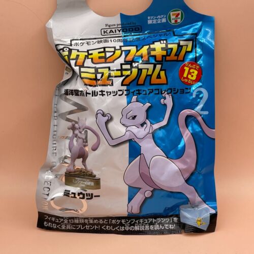 Modellino bambola leggenda Pokémon film 1998 Giappone PocketMonsters giocattolo hobby F/S - Foto 2 di 8