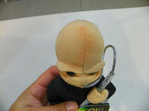 Peluche KENNER STAR WARS FIGRIN D'AN 10 pollici dal 1997 NUOVO 66952 - Foto 2 di 10