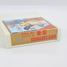 Foto 5 di 8