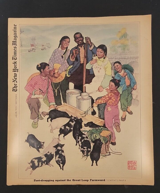 New York Times Magazine July 28 1974 Section 6 China Chinese