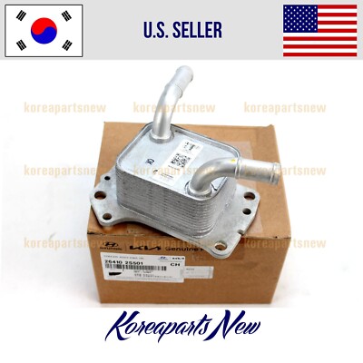 2.5L TURBO Engine Oil Cooler 264102S501 ⭐OEM⭐ Santa Fe Santa 
