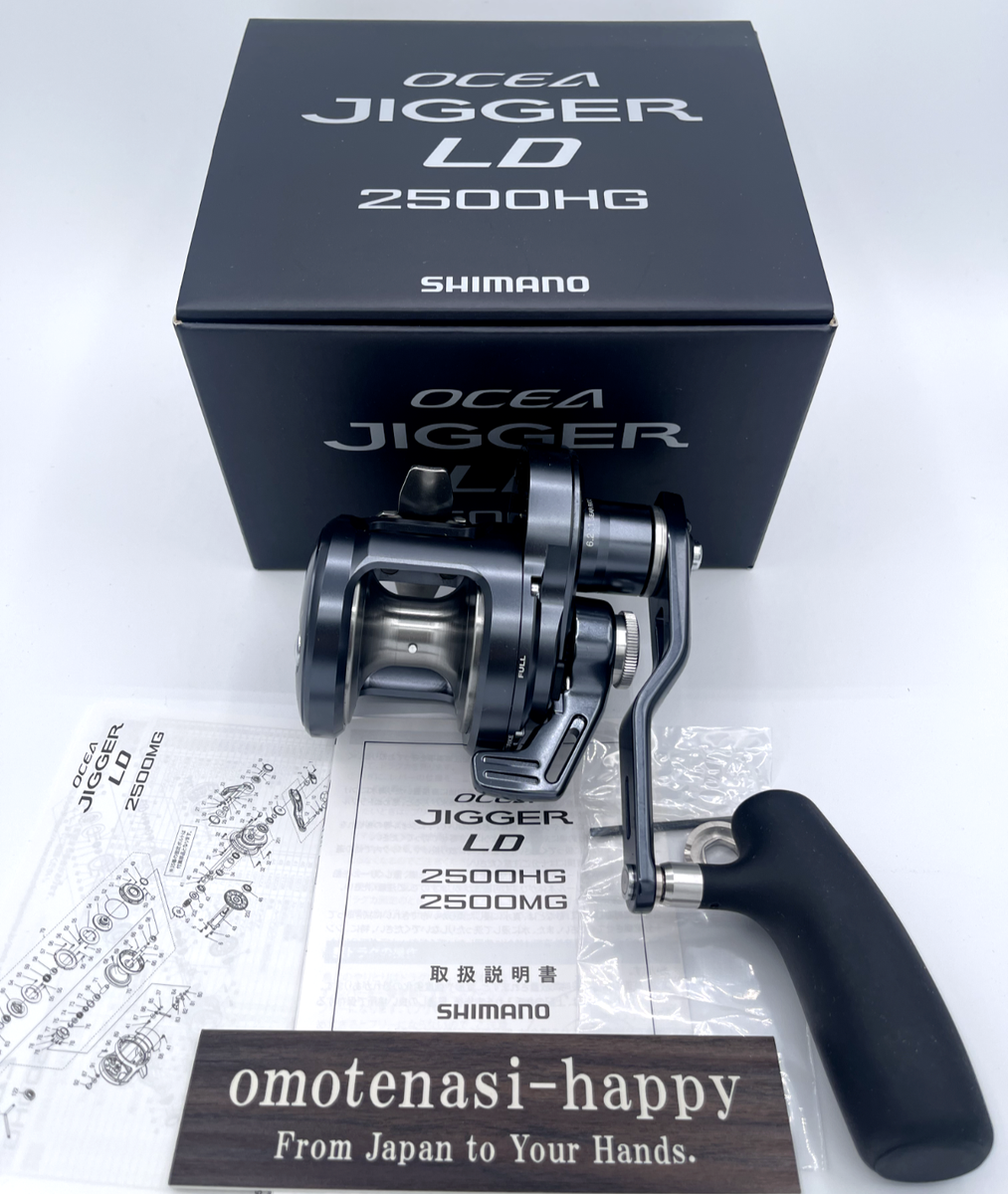 Shimanp 24 OCEA JIGGER LD 2500HG Baitcasting Reel Size:2500HG