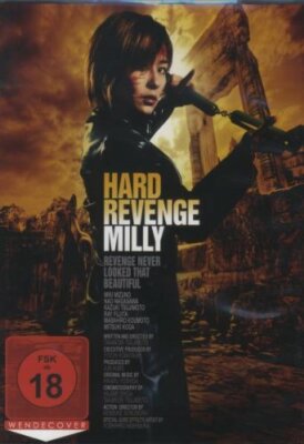 Hard Revenge, Milly ( Action-Splatter ) - Miki Mizuno, Rei Fujita, Mitsuki Koga