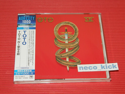 4BT 2016 AOR CITY 1000 TOTO IV JAPAN CD | eBay