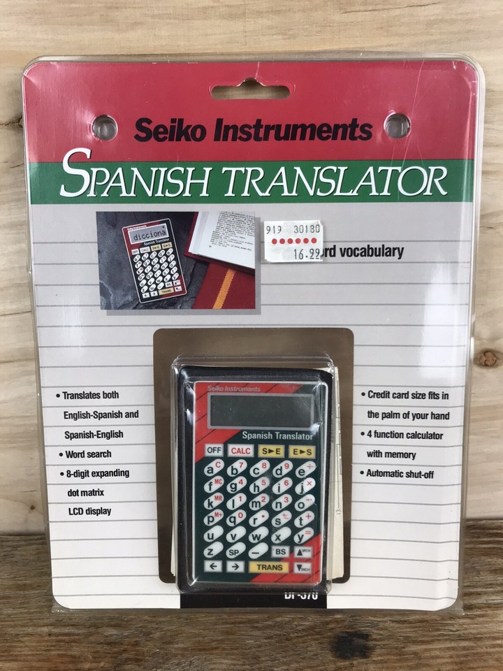 NIP NEW Vintage Seiko Instruments Pocket Spanish to English Translator