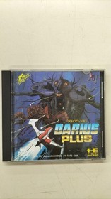 NEC Avenue HUCARD: Darius Plus