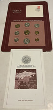 Coin Sets of All Nations USSR Union Of Soviet Socialist Republics W/Card 1979 #6