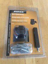 Bose Wall/Celing Bracket Set of Four 4  Brackets - All New in Packets