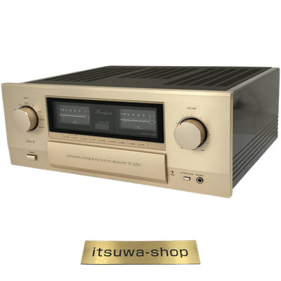 Accuphase E-650 Integrated Amplifier with DAC-60 Hi-Res Audio Board 465x191x428