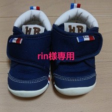 Miki House Baby Shoes Navy 12cm Hook  Loop Easy Wear Used