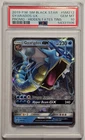 Pokemon TCG, Sun & Moon, Hidden F ates, Gyarados GX SM212. PSA 10.