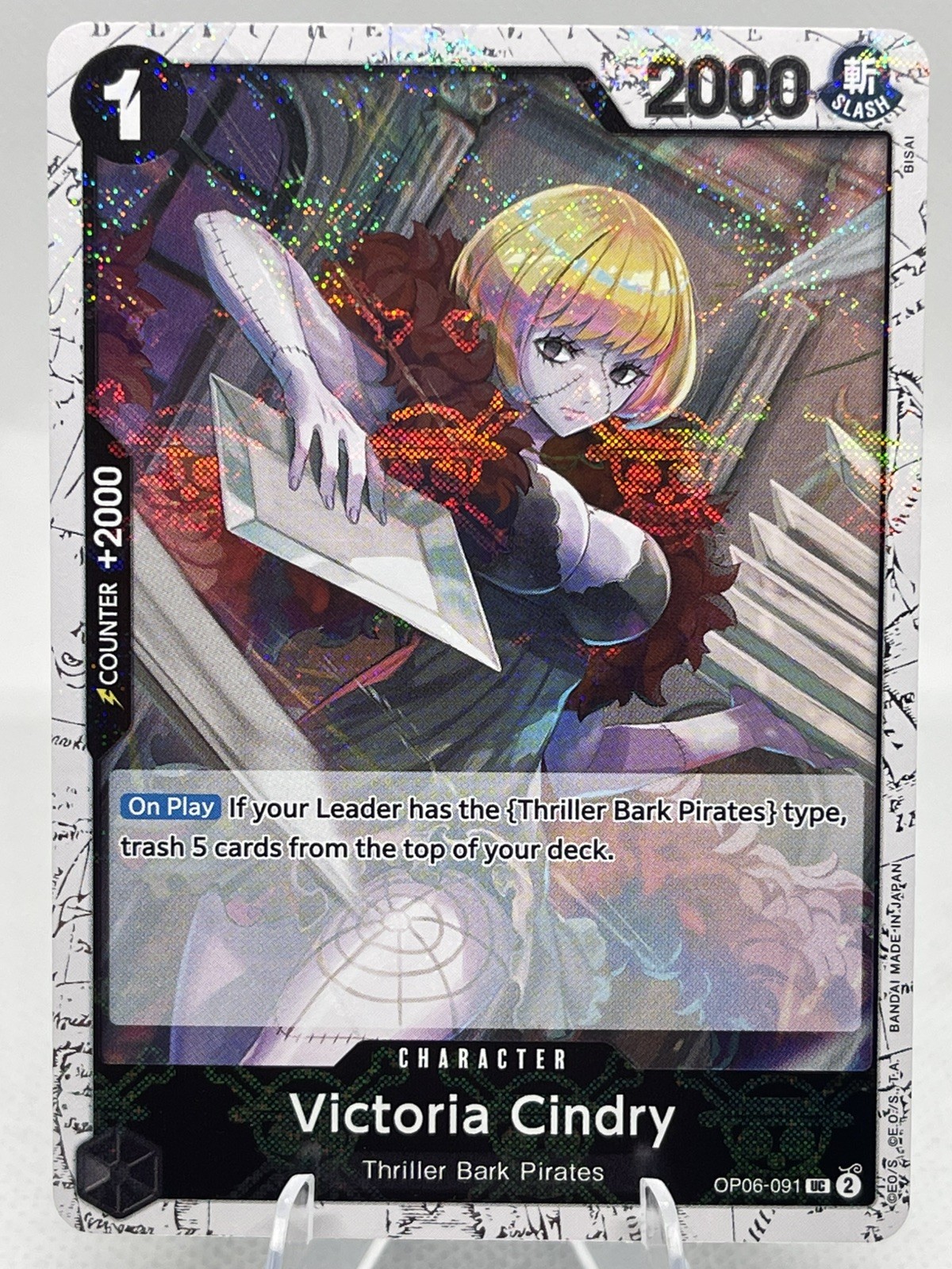 Victoria Cindry (Jolly Roger Foil) OP06-091 UC One Piece Premium Booster Best NM