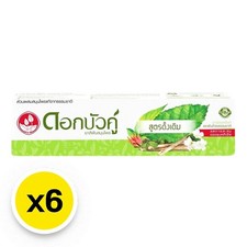Twin Lotus Dok Bua Ku Herbal Toothpaste Original 100g x 6