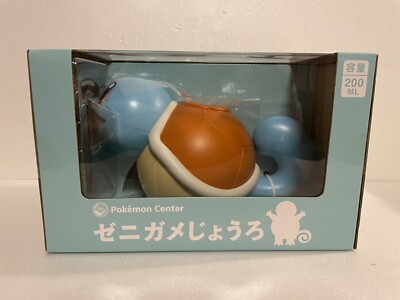 一輪挿しフィギュア　Pokemon grassy Gardening Amazon | ポケモンセンターオリジナル 一輪挿しフィギュア