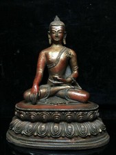 Collect China Buddhism Tibet Temple Bronze Gilt Shakyamuni Buddha Bowl Statue