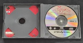 【】 SS Sega Saturn Maria The Reason You Were Born Tested