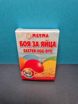 5 Farben + extra rote Osterei Färbefarbe zum Dekorieren Basteln Kunst ausgefallene Eier 