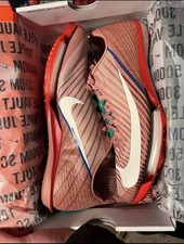 Nike Maxfly 2 Track  Field Sprinting Spikes Size 8