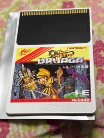 Pc Engine Tower   Druaga