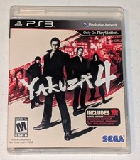 Yakuza 4 PlayStation 3 PS3 Tested