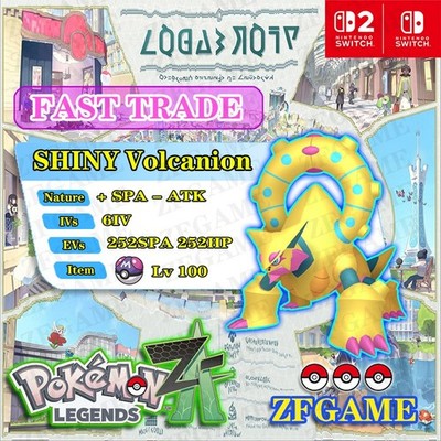  6IV SHINY Volcanion + EVS   POKEMON LEGENDS ZA  Online delivery ALPHA