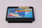 Family Pinball NES FANICOM Cartridge Japan Region Lock