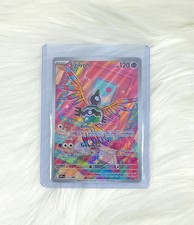 Pokemon Sigilyph 121/086 White Flare Illustration Rare NM on eBay