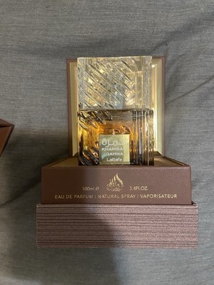 Lattafa Khamrah Qahwa Eau de Parfum 100 ml/3.4 fl oz Natural Spray, Unisex