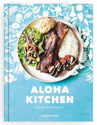 Alana Kysar Aloha Kitchen (Copertina rigida)