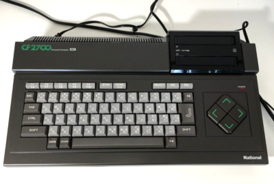 Panasonic　MSX2 MSX2+　ジャンク品 MINT】National（Panasonic） MSX MSX2 Computer Console Set w