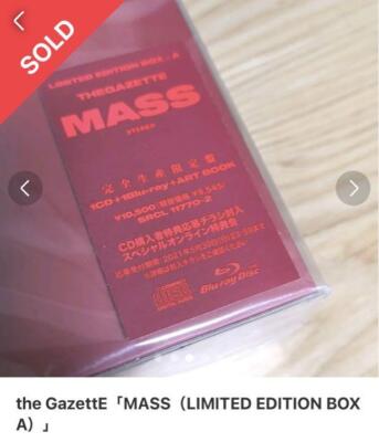 the GazettE MASS\"THE FINAL\" Blu-ray ガゼット the GazettE LIVE TOUR2022-2023 MASS THE FINAL LIVE AT 07