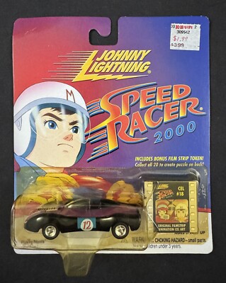 Vintage Johnny Lightning Speed Racer 2000 Snake Oiler #355-00