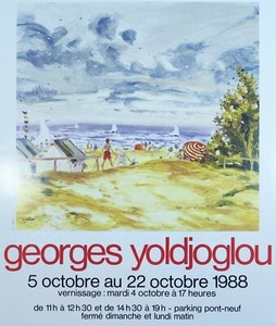 Georges YOLDJOGLOU — Affiche originale d'exposition, Galerie des Orfèvres, Paris — vue 5 sur 5