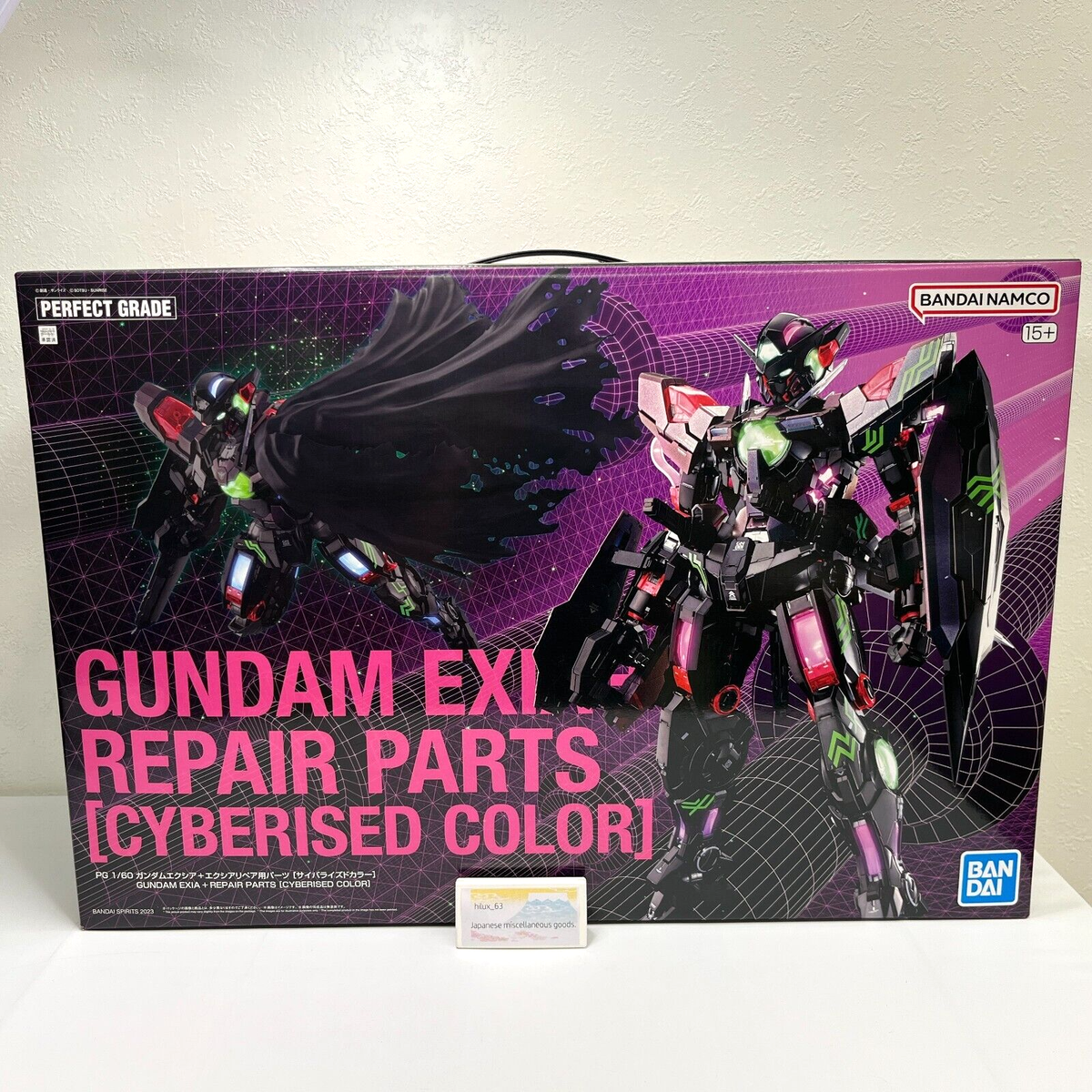 Gundam EXIA (LIGHTING MODEL) + Parts for EXIA REPAIR Gundam EXIA (LIGHTING MODEL) + Parts for EXIA REPAIR