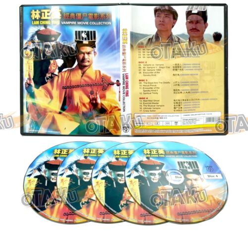 LAM CHING YING - KOLEKCJA FILMÓW O WAMPIRACH (17 W 1) - FILM DVD | WYSYŁKA OD NAS - Zdjęcie 1 z 8