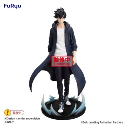 Solo Leveling Trio Try iT Sung Jinwoo Figure FuRyu 8.2in pvc