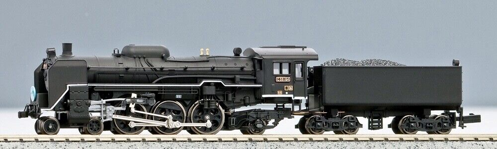 Microace a9615 JNR Steam Locomotive c59, n scale, ships from the USA Microace a9615 JNR Steam Locomotive c59, n scale, ships from the USA