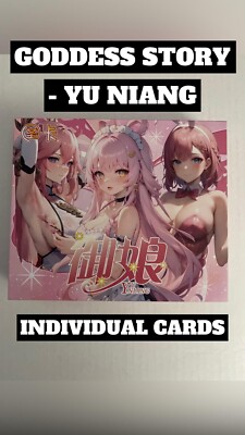 Goddess Story - Yu Niang Bunny Suit Waifu [Choose Your Singles]