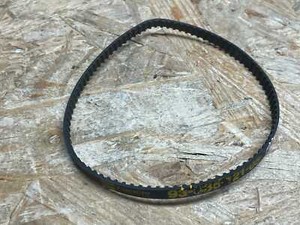 Antriebsriemen für Nähmaschine PFAFF 1025