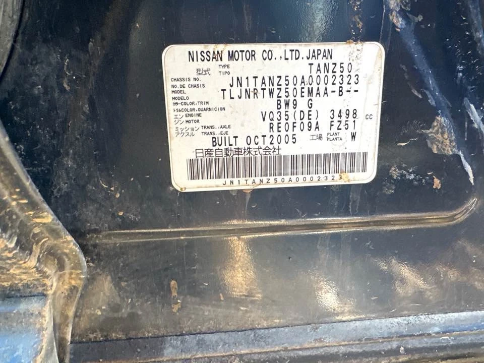 2005 Nissan Murano Intake Manifold Z50 VQ35DE Petrol Auto #B756 - image 2 of 4