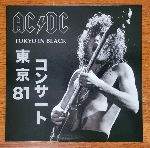 AC/DC Tokyo In Black LP Rare 1981 Japan Live VINYL 142/150 Press EX/EX