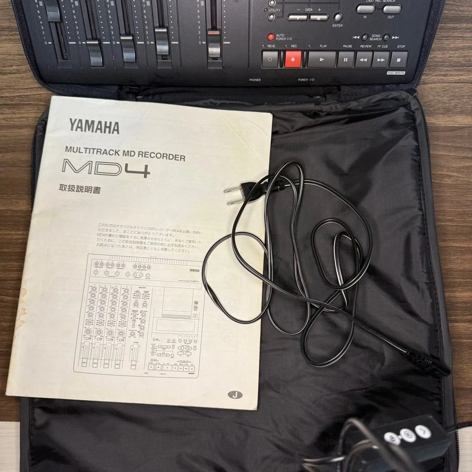 Yamaha MD4 Multitrack MD Recorder Mixer Digital Studio With Case #OS0076 - Image 4 of 4